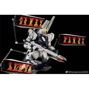 [予約]MG 1/100 νガンダムフィン・ファンネル専用エフェクトパーツ 3Dプリンター出力パーツセット