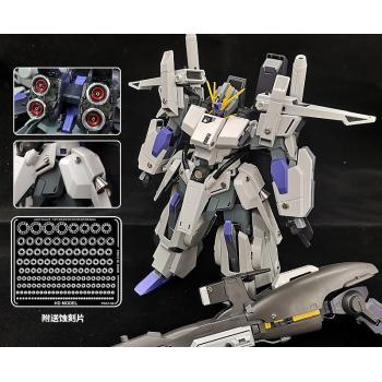 [取り寄せ]MG 機動戦士ガンダムセンチネル FAZZ Ver.Ka エッチングパーツセット レッド