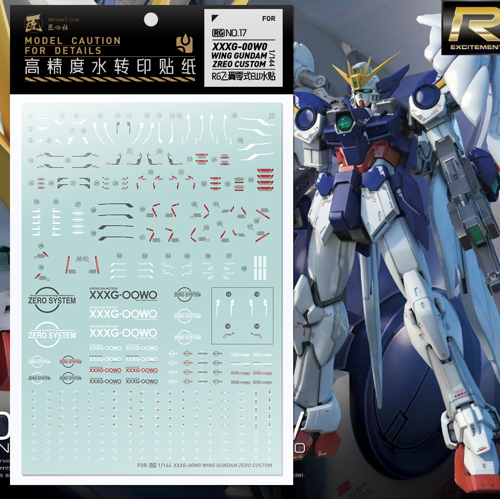 Rg 1 144 Xxxg 00w0 ウイングガンダムゼロ Ew 水転写式デカール Artisan S Club Water Slide Decal Inask