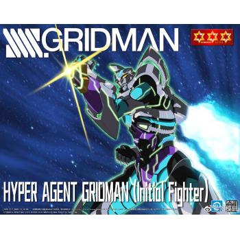 [取り寄せ]上海WF2020限定発売 SSSS.GRIDMAN グリッドマン Initial Fighter プラモデル