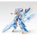 [取り寄せ]MG-01 1/10 趙雲×乗黄 変形ギミック付 プラモデルキット MS GENERAL