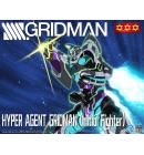 [取り寄せ]上海WF2020限定発売 SSSS.GRIDMAN グリッドマン Initial Fighter プラモデル