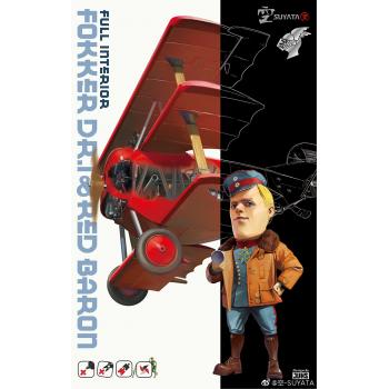 SK-001 SD フォッカー Dr.I(FOKKER DR.I) ＆ 撃墜王赤い男爵(レッドバロン/RED BARON) セット プラモデル