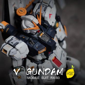 [取り寄せ]RG 1/144 νガンダム 改造ガレージキット