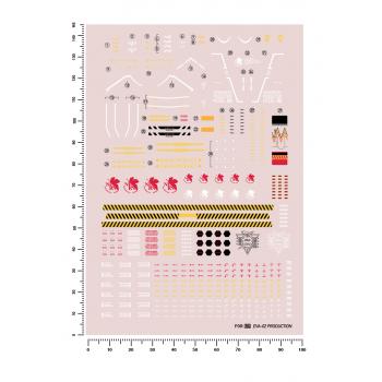 RG エヴァンゲリオン 汎用ヒト型決戦兵器 人造人間エヴァンゲリオン 正規実用型 2号機 水転写式デカール