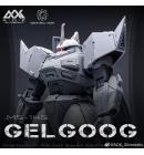 [予約]MG 1/100 MS-14S シャア・アズナブル専用 ゲルググ(GELGOOG) ガレージキット