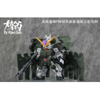 取り寄せ]通常版 FWスケール SD GN-010 ガンダムサバーニャ OO Gundam 