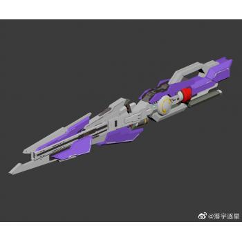 [予約]1/100使用 メガキャノン メガ粒子砲 ガレージキット