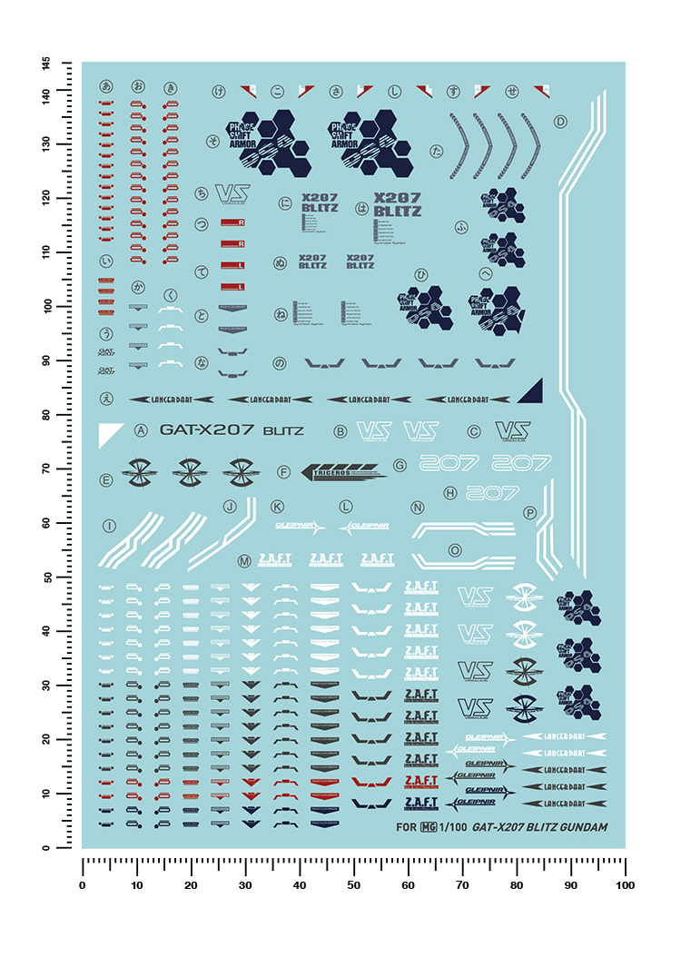 MG 1/100 GAT-X207 ブリッツガンダム 水転写式デカール_ARTISAN'S