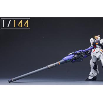 [予約]RG 1/144 Hi-νガンダム専用ハイパー・メガ・バズーカ・ランチャー ガレージキット