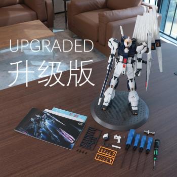 [取り寄せ]素組完成品 1/60 RX-93 vガンダム フルガレージキット ベース付属版