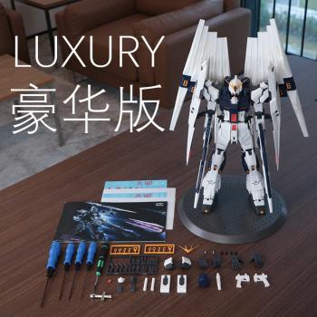 [取り寄せ]素組完成品 1/60 RX-93 vガンダム フルガレージキット ダブルファンネル豪華版