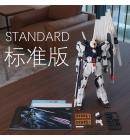 [取り寄せ]素組完成品 1/60 RX-93 vガンダム フルガレージキット 通常版