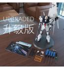 [取り寄せ]素組完成品 1/60 RX-93 vガンダム フルガレージキット ベース付属版