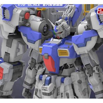 [予約]1/72 RAS-40 GP03 Alpha BOXER MODE オフィシャル配色（青白） プラモデル 初回特典付