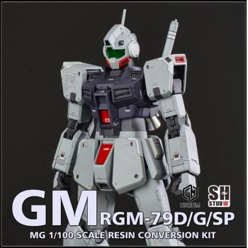 [取り寄せ]MG 1/100 RGM-79D/G/SP ジム ガレージキット