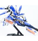 [取り寄せ]EWRG021A  RG 1/144 Hi-νガンダム 専用ハイパー・メガ・バズーカ・ランチャー プラモデル