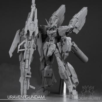 [取り寄せ]HG 1/144 ユーラヴェンガンダム 装備ガレージキット 豪華版