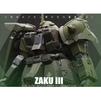 A.O.Z Re-Boot 1/100 ザクⅢ ガレージキット-