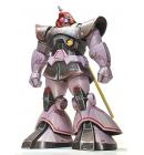 [取り寄せ]1/144 ドム フルガレージキット