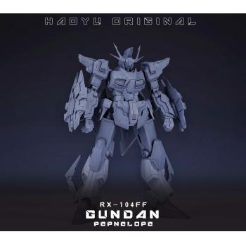 [取り寄せ]HGUC 1/144 ペーネロペー ガレーキット