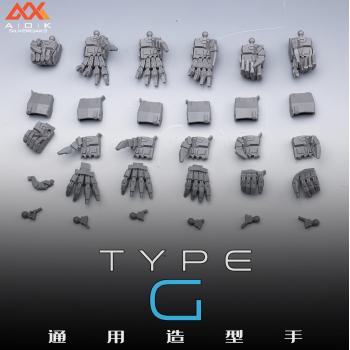 [取り寄せ]AOK社　ハンドパーツ TYPE G ガレージキット 2L