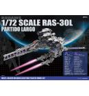 [取り寄せ]1/72 RAS-30L PARTIDO LARGO GP03D 特典版-オフィシャル配色（青白） プラモデル