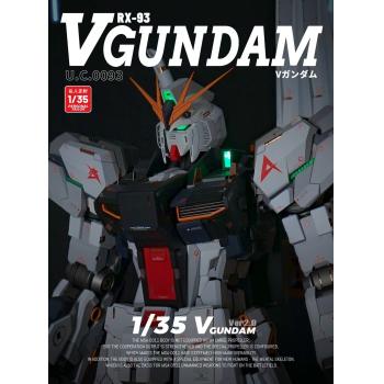 [取り寄せ]1/35 RX-93 vガンダム 塗装済み完成品