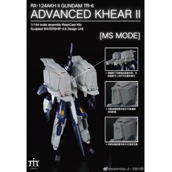 [予約]HG 1/144 ARZ-124AKH II アドバンスド・キハールII ガレージキット_RESIN CAST_INASK