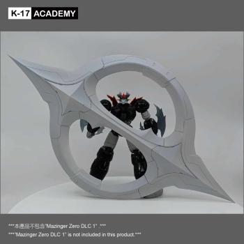 [予約]HG マジンガーZ ZEROスクランダー 改造ガレージキット