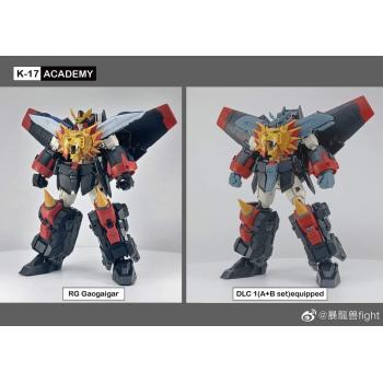 [予約]RG 勇者王ガオガイガー 3Dプリントアウトパーツ