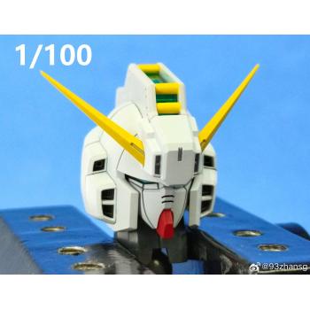 取り寄せ]MG 1/100 ガンダムTR-1 [ヘイズル改] ヘッド 3Dプリント