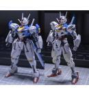 [予約]HG 1/144 エアリアル 3Dプリントアウトパーツ