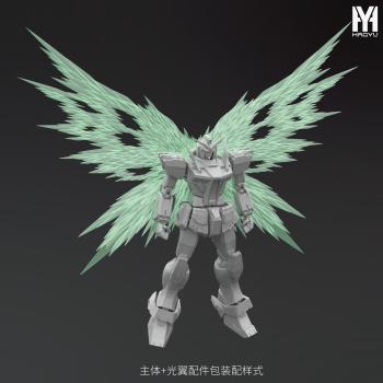 [取り寄せ]MG 1/100 GN-000 0ガンダム フルガレージキット 豪華版