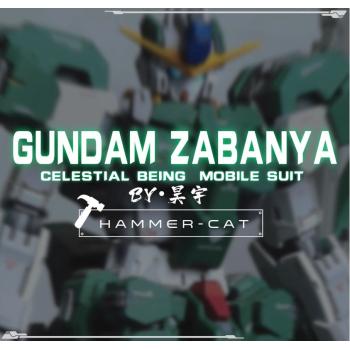 [予約]1/100 GN-010 ガンダムサバーニャ(OO Gundam Zabanya) 本体フルガレージキット
