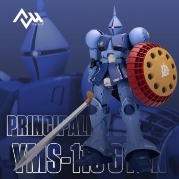 [予約]HG 1/144 YMS-15 ギャン ガレージキット