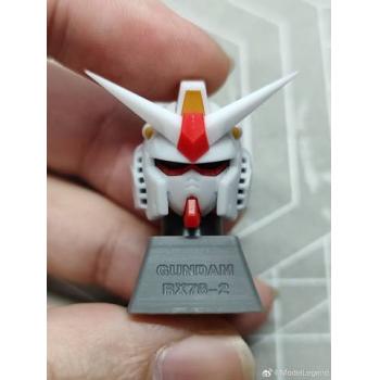 [取り寄せ]1/100 RX-78 ヘッド 3Dプリントアウトパーツ 色分あり