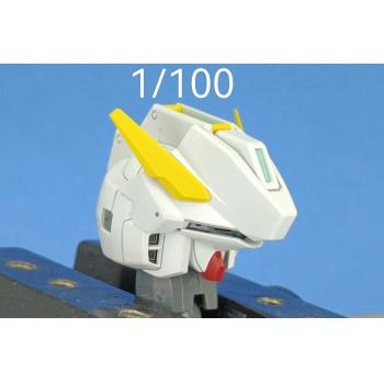 [取り寄せ]MG 1/100 ガンダムTR-1［ヘイズル・アウスラ］ヘッド展開状態 3Dプリントアウトパーツ
