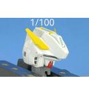 [取り寄せ]MG 1/100 ガンダムTR-1［ヘイズル・アウスラ］ヘッド展開状態 3Dプリントアウトパーツ