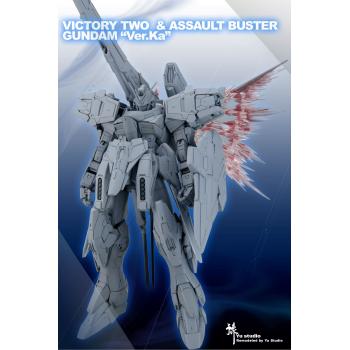 [予約]MG 1/100 V2アサルトバスターガンダム ガレージキット