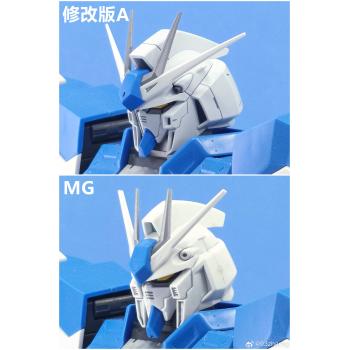 [取り寄せ]MG 1/100 Hi-ν専用ヘッドパーツ 3Dプリントアウトパーツ Aタイプ