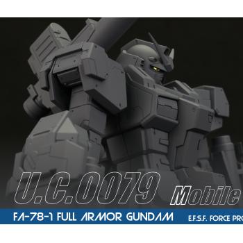 [予約]1/100 FA-78-1 フルアーマーガンダム フルーガレージキット