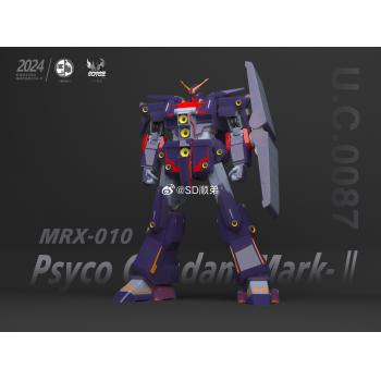 [予約]1/100 MRX-010 サイコガンダムMk-Ⅱ フル 3Dプリントアプトパーツ