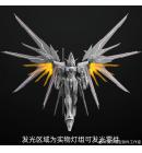 [仮注文]1/100 マイティーストライクフリーダムガンダム 専用バックパック+LEDユニット(本体なし)