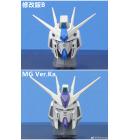 [取り寄せ]MG 1/100 Hi-ν専用ヘッドパーツ 3Dプリントアウトパーツ Bタイプ