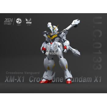 [取り寄せ]1/100 XM-X1 クロスボーンガンダムX-1 3Dプリントアプトパーツ フルキット