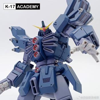 [取り寄せ]1/144 MRX-012 サイコガンダムMk-Ⅲ フル3Dプリントアウトパーツ